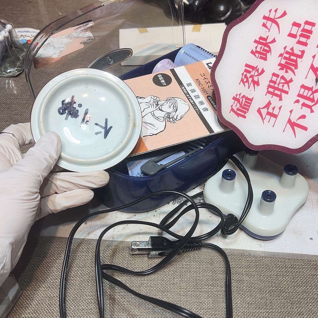 瓷片瓷器满58包邮包邮包邮