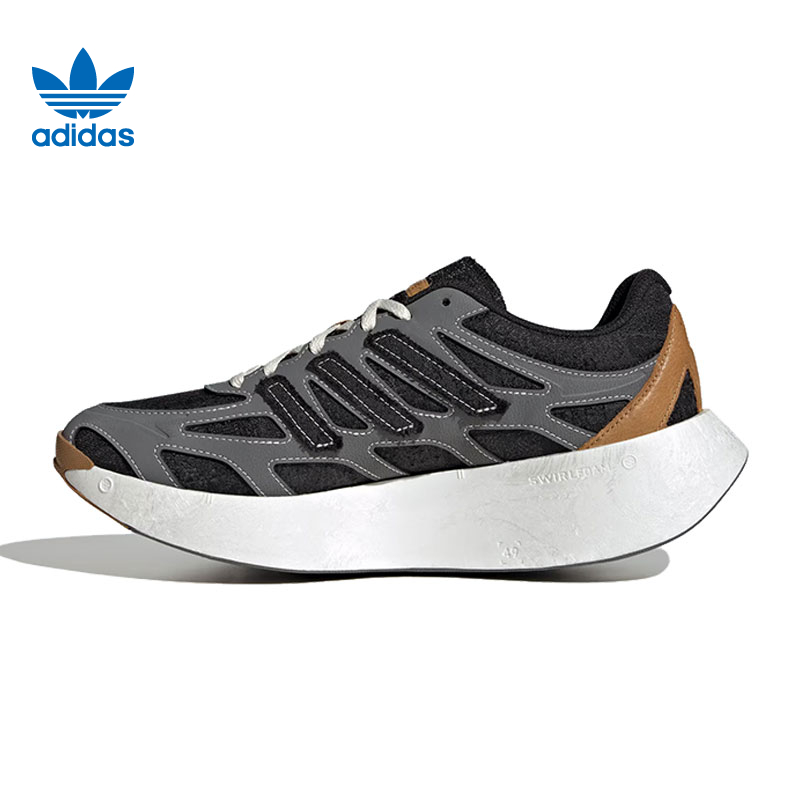 adidas阿迪达斯【吾】三叶草男女鞋ADIZERO ARUKU运动休闲鞋JP9185