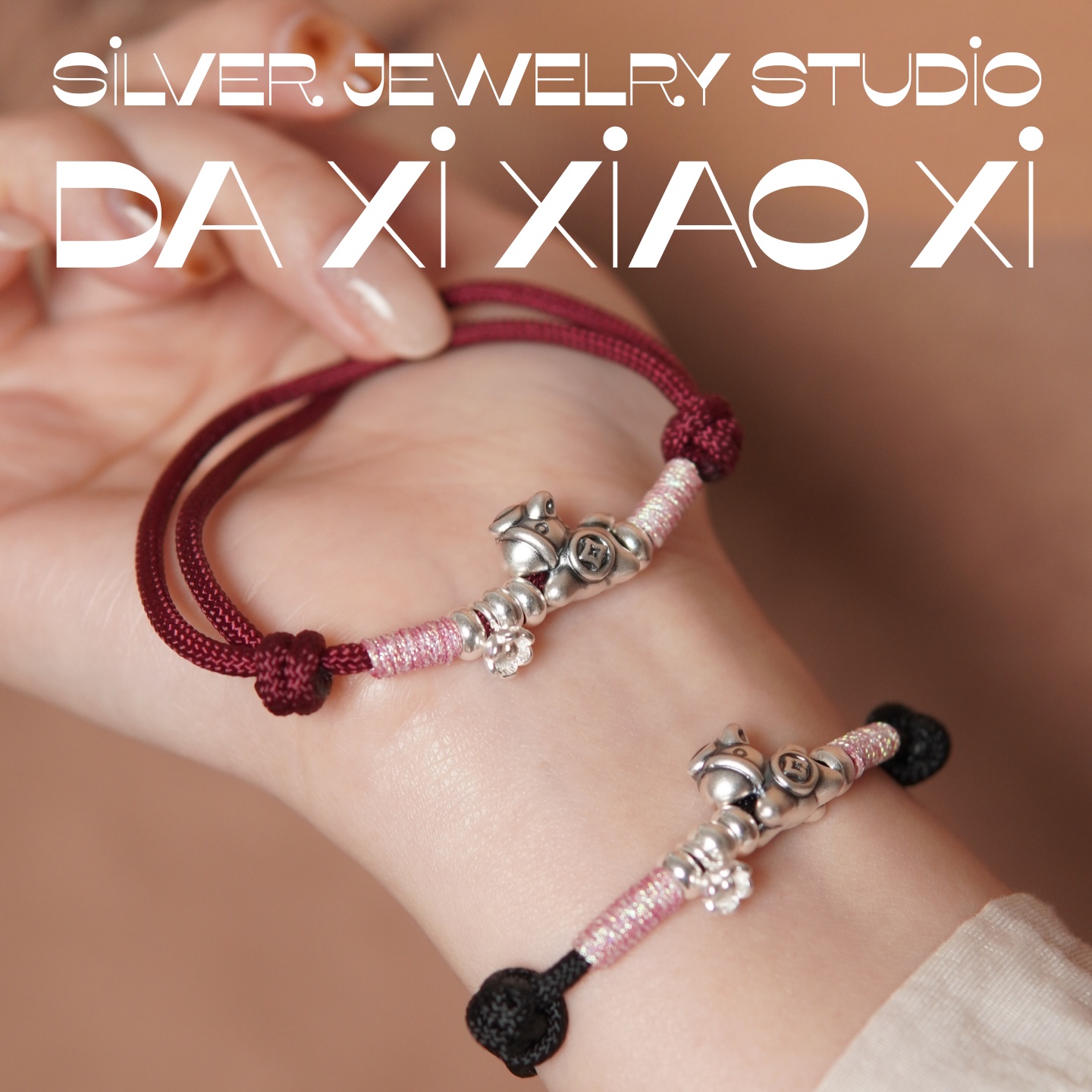 足银银制品 马衔金999纯银红绳手链女生肖马年2016本命红手绳银饰