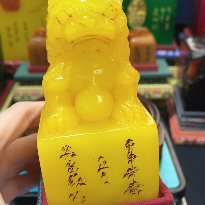 寿山石印石篆刻印章引首章闲章姓名章生日礼物