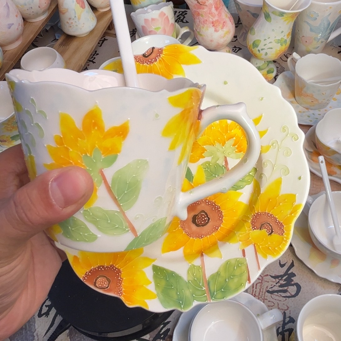 手柄款陶瓷向日葵咖啡杯