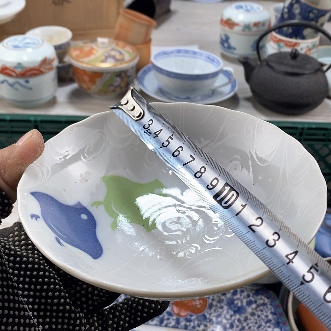 碗满28米包邮当天发货