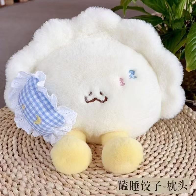 怡甜城堡直播间专拍0