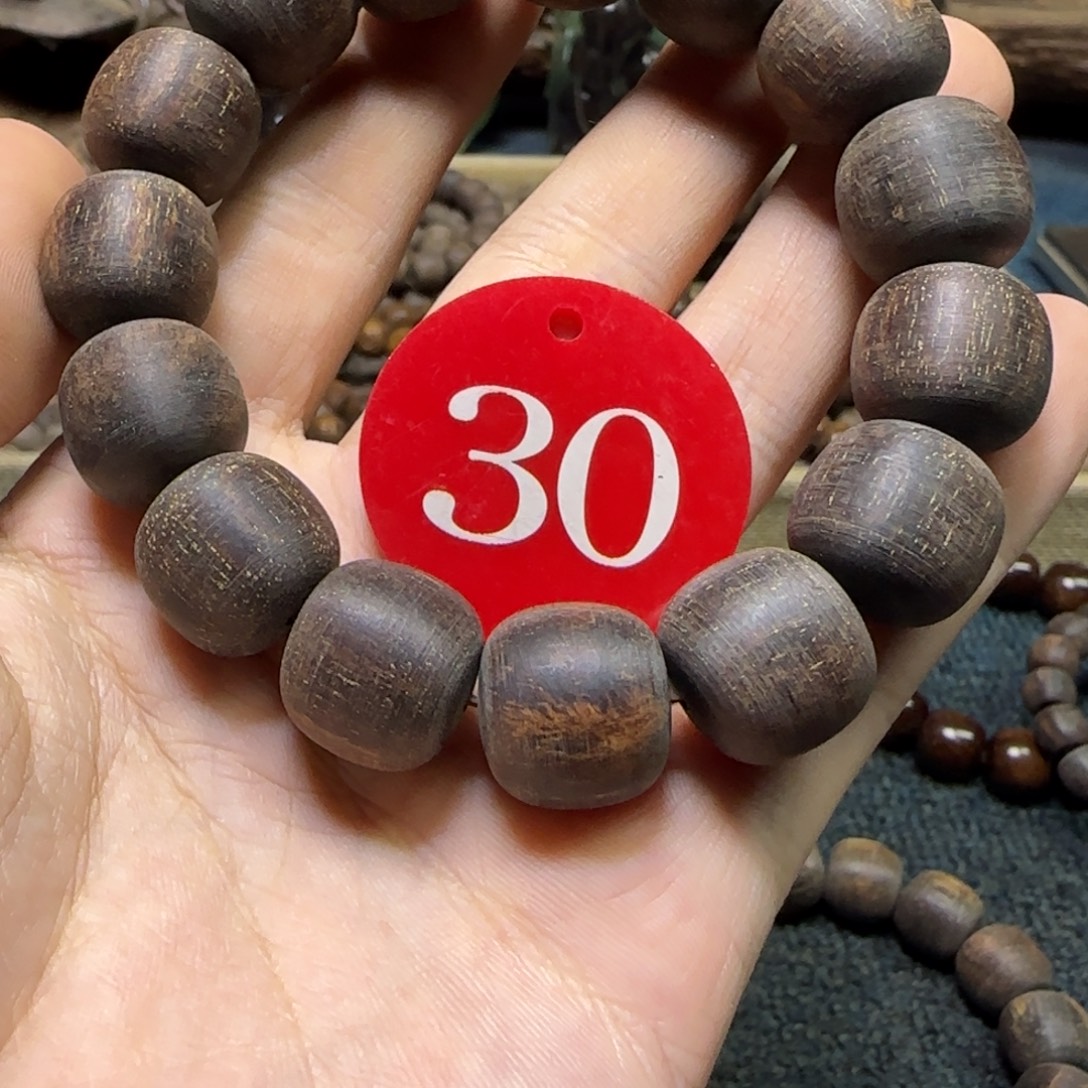 贡木手串/手链多样性发其一