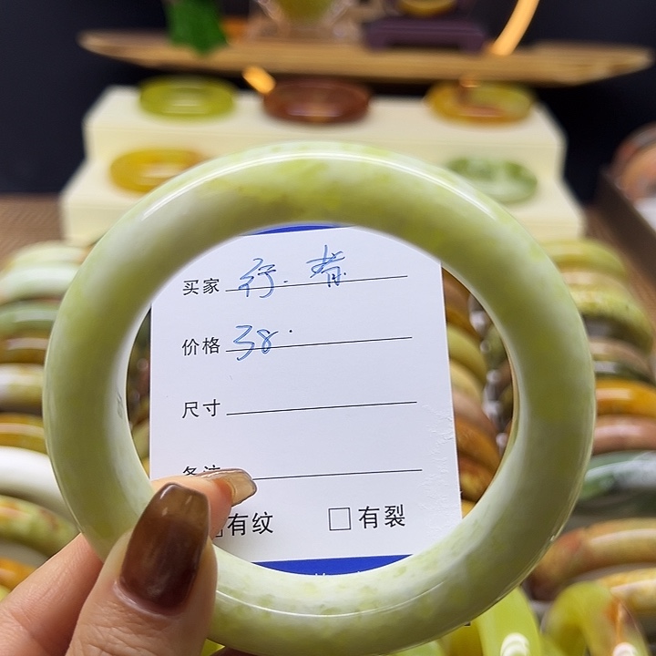 岫玉未镶嵌手镯岫