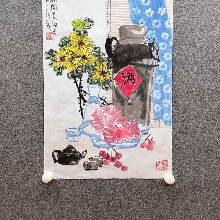国画2.8平尺水墨作品