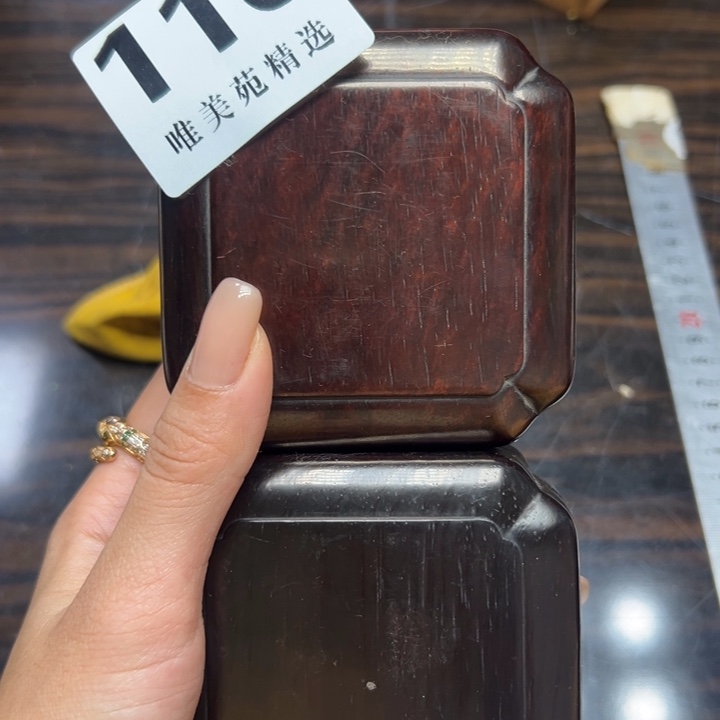 轩*精品瓷器精品系列