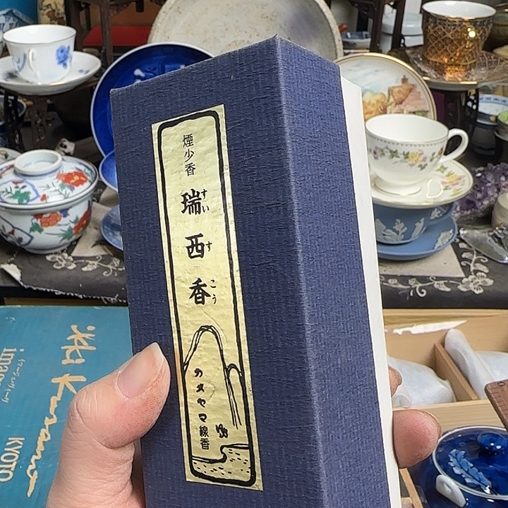 瓷片啊啊啊啊啊啊啊