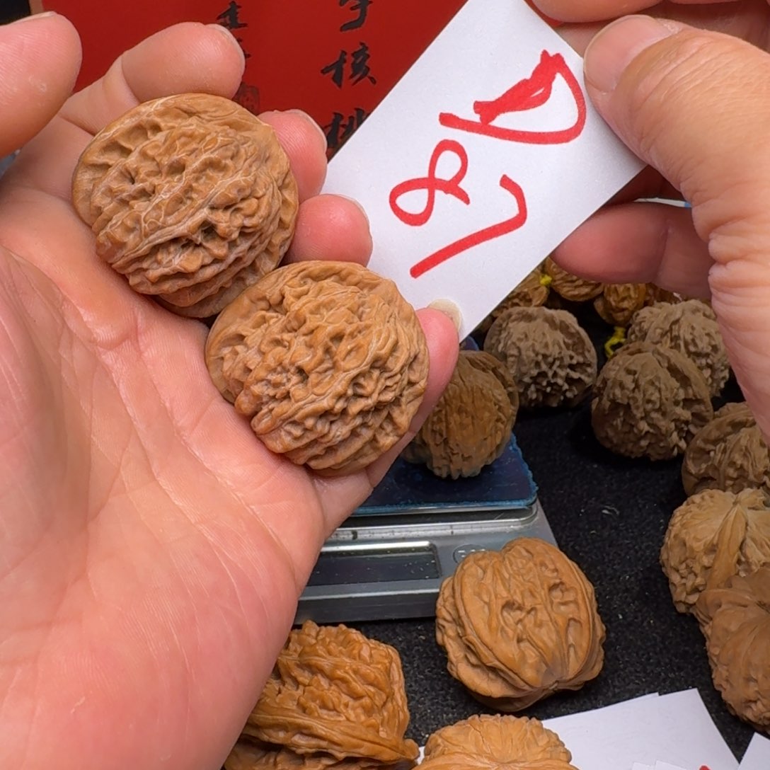 文玩核桃把件4 1四座楼