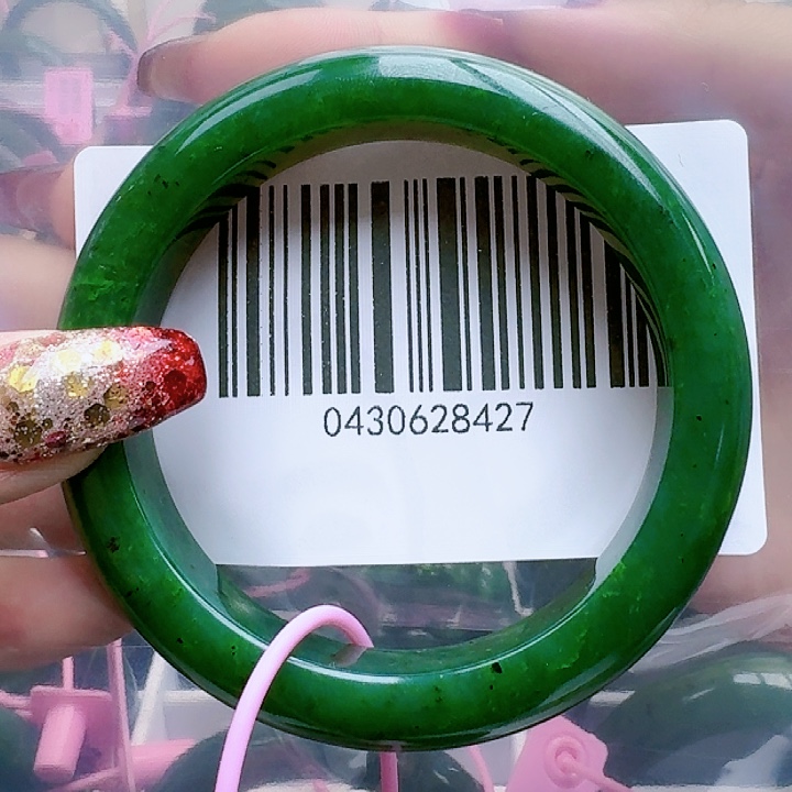 和田玉（碧玉）手镯未镶嵌5859包容