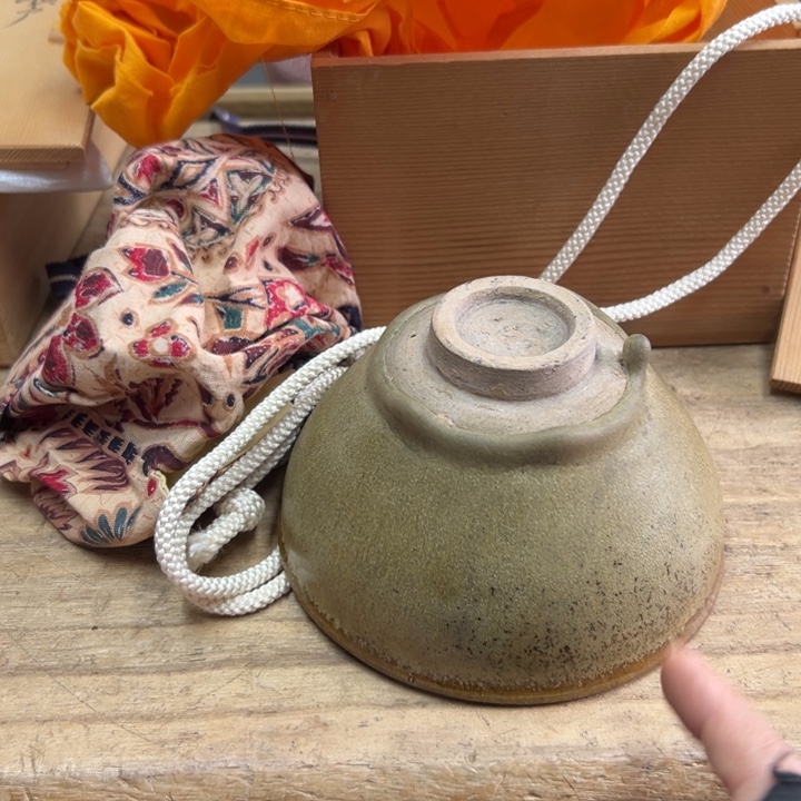 春***茶谢谢谢谢谢谢谢谢谢谢