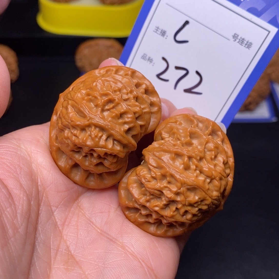 文玩核桃把件43宫灯272