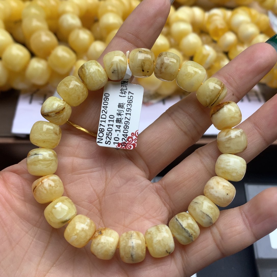 蜜蜡珠宝奇石未镶嵌2