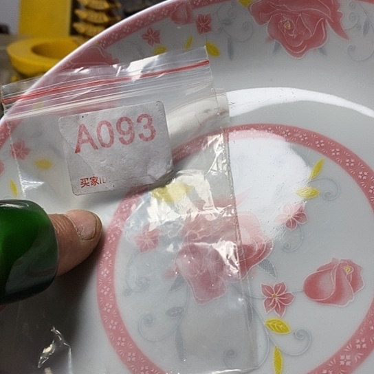 罐用****6我想说什么都没有