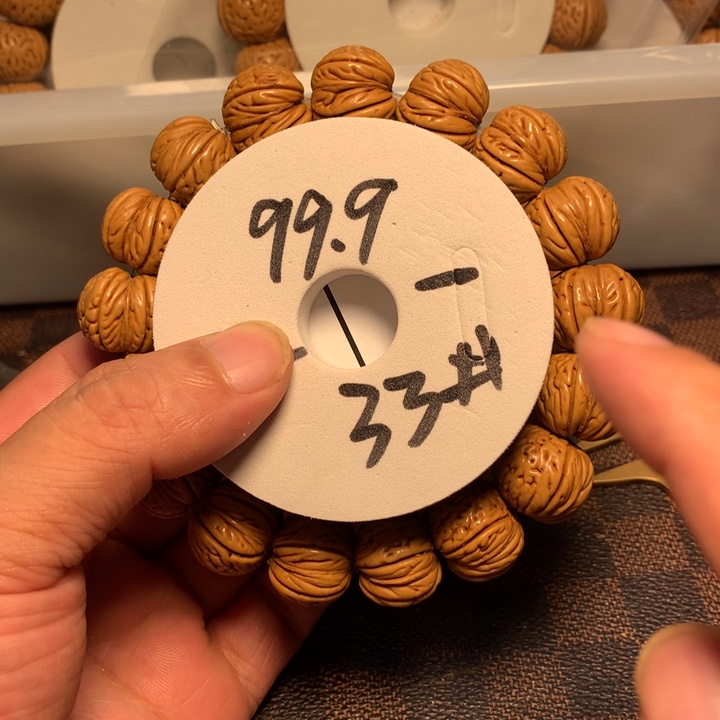 手串桃核33号链接到