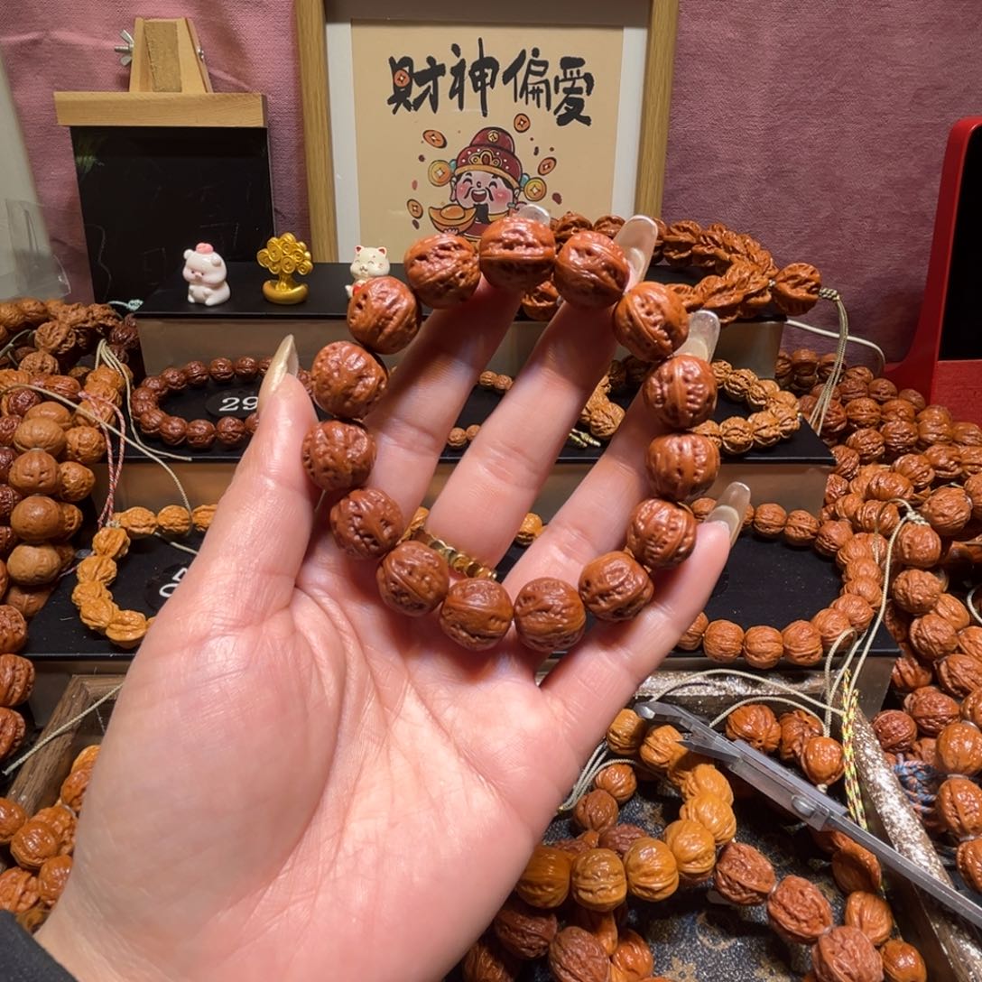 杨***！手串文玩核桃精品