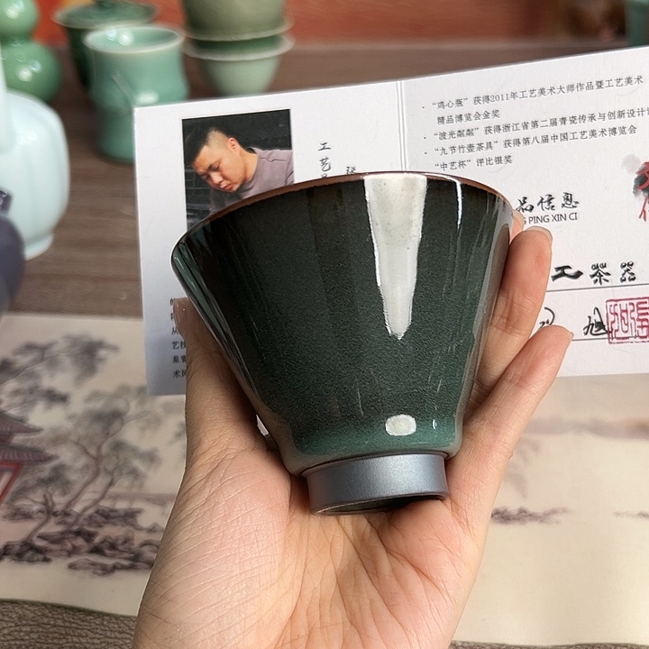 小米茶器龙泉青瓷