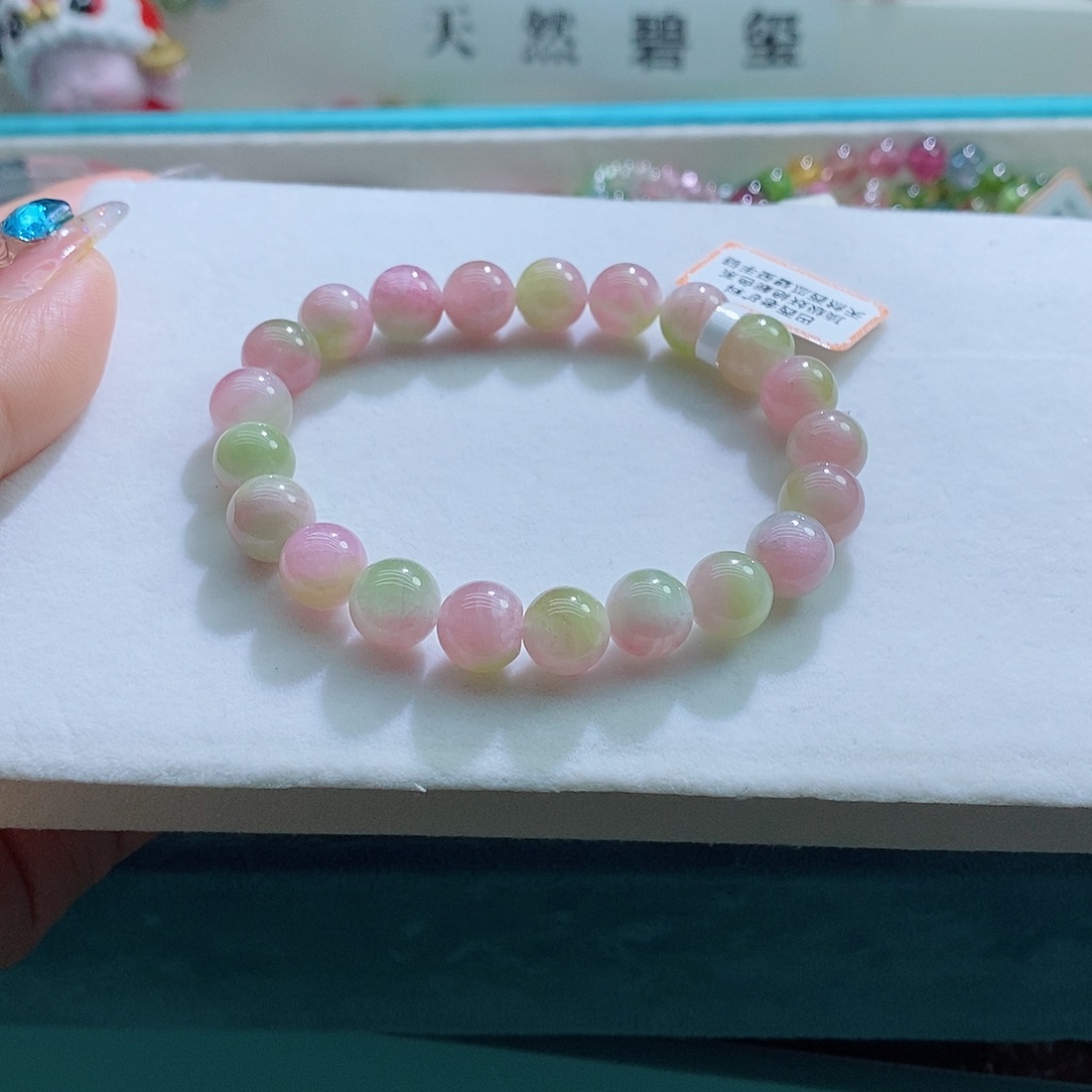 碧玺手链未镶嵌9.2mm左右