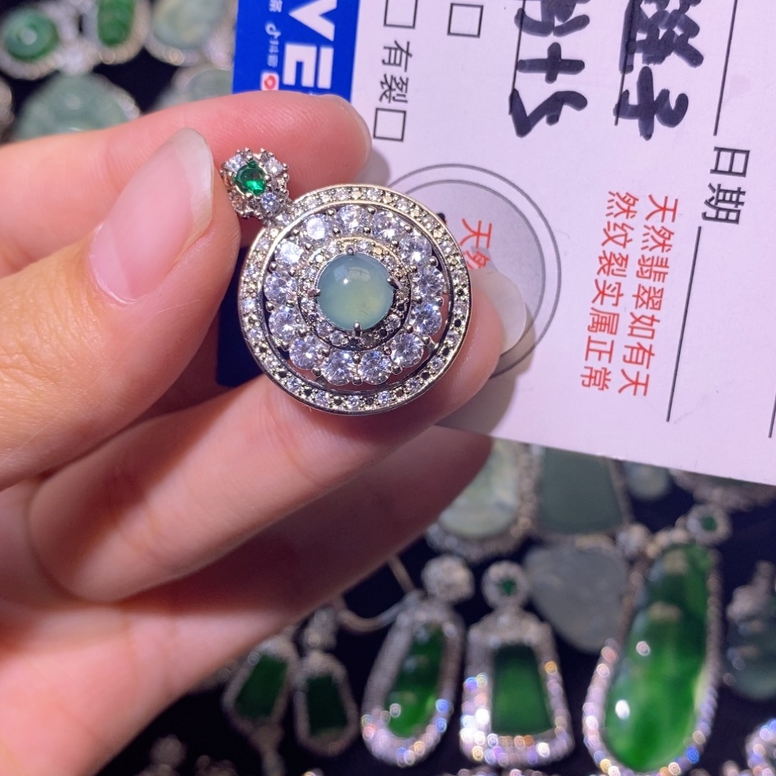 翡翠未镶嵌颈饰天然