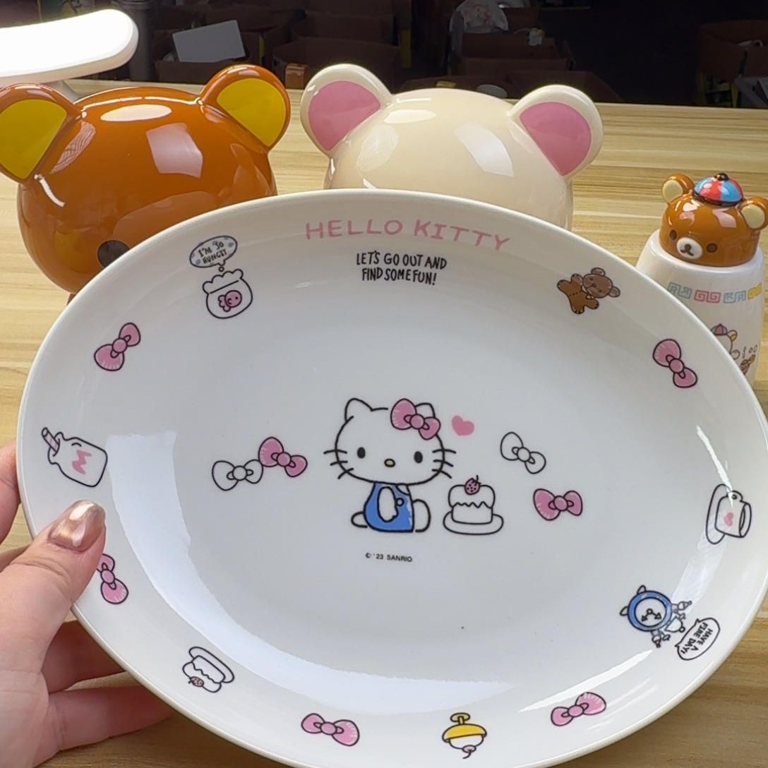 瓷片这个世界都是微瑕