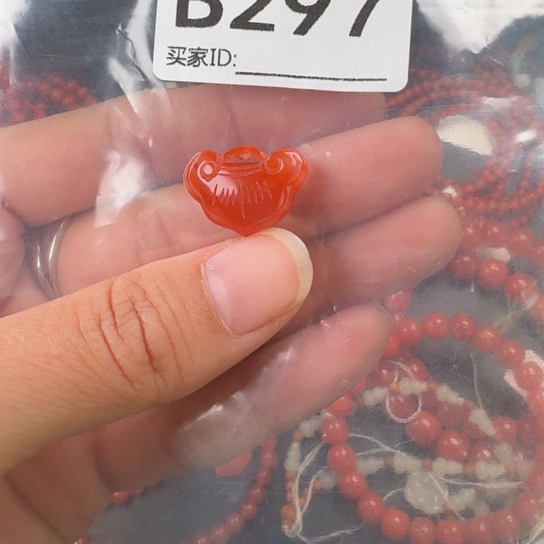 南红玛瑙未镶嵌珠宝奇石