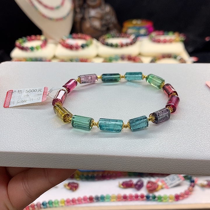 碧玺手链未镶嵌彩虹手串7.2mm