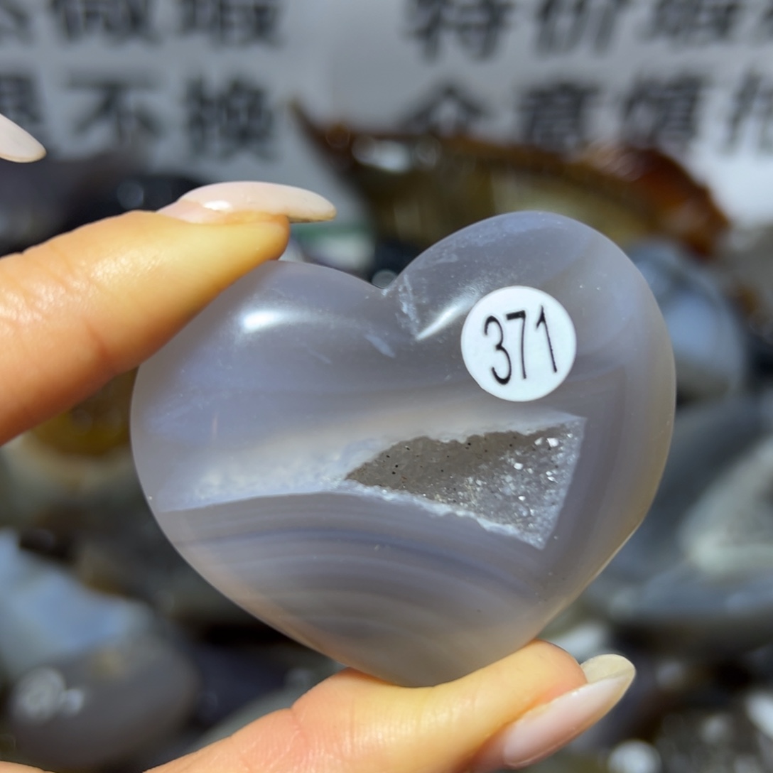 玛瑙/玉髓未镶嵌雕刻件