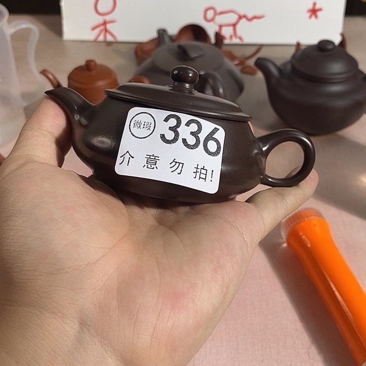 茶杯紫砂宜兴紫砂