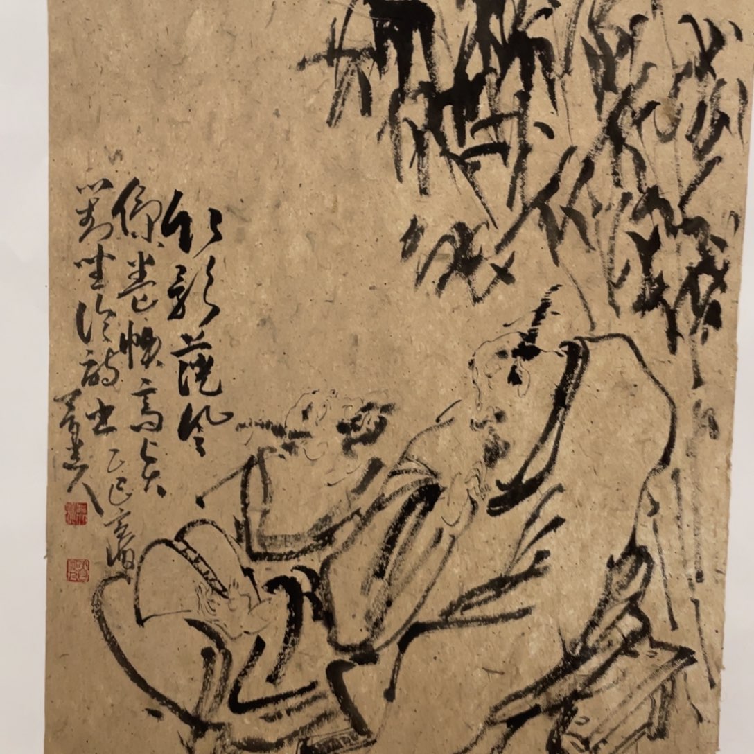 国画老师老师老师