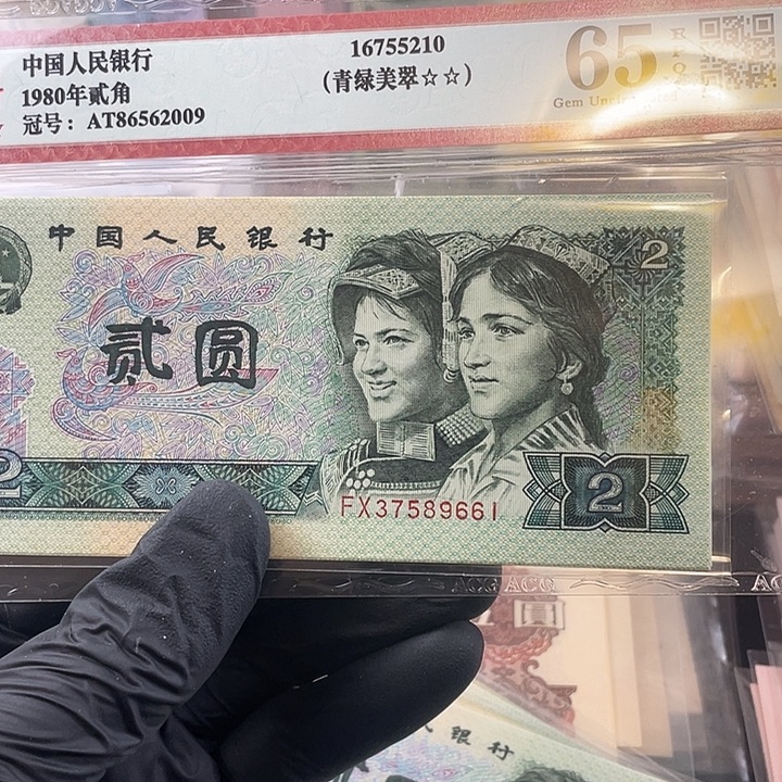 用***200000000000000902标十一组