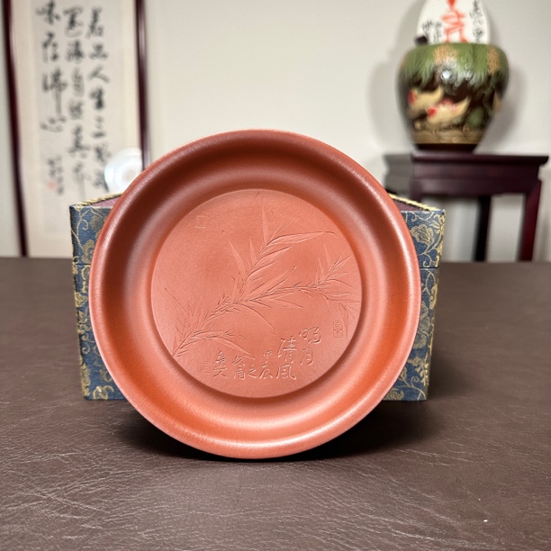 清风紫砂壶承干泡台小煤窑朱泥逸堂孙逸人刻绘