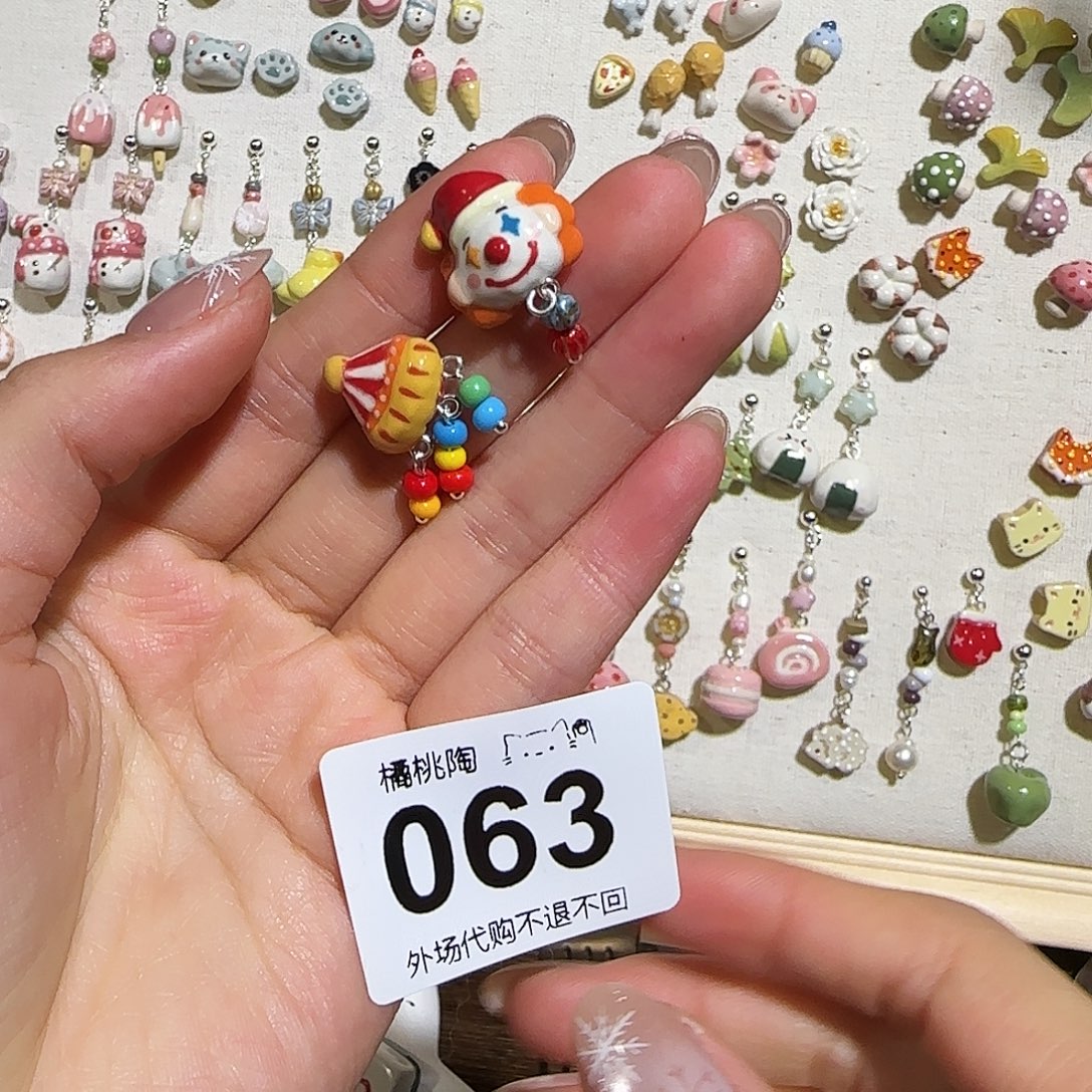 哈哈哈哈哈哈哈哈哈