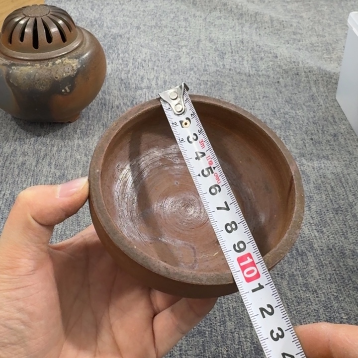 非常美丽漂亮的物品