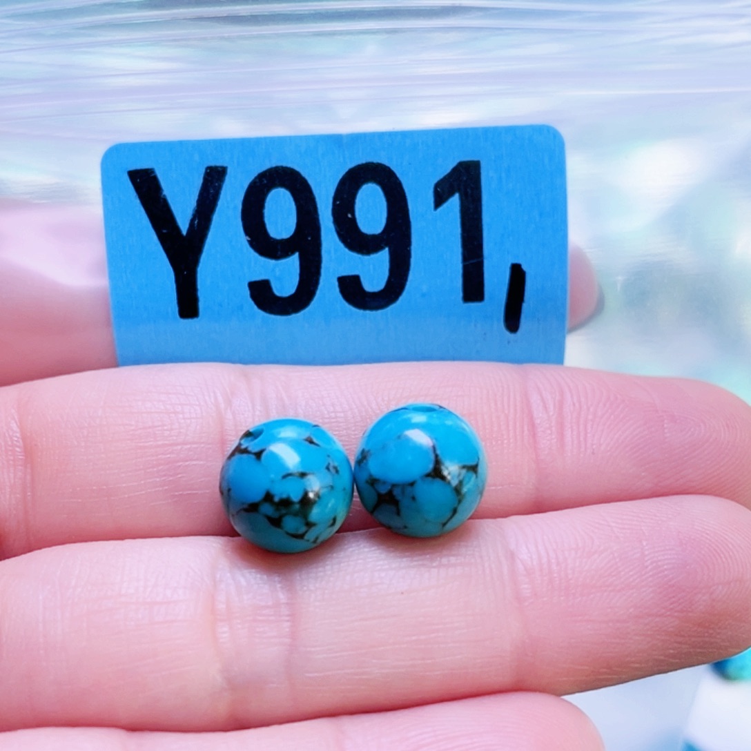 空竹粉丝专享十堰特色散珠