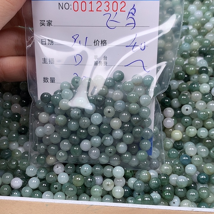 飞***鸟未镶嵌手链翡翠翡翠