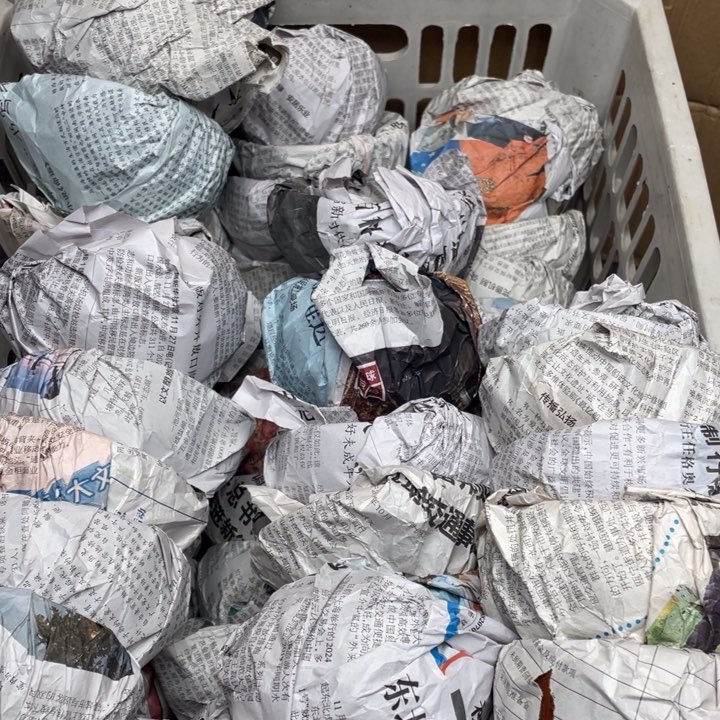 茶盏建窑建盏主人杯 咨询链接