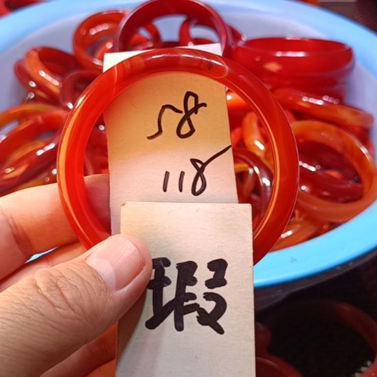 玛瑙/玉髓未镶嵌手镯