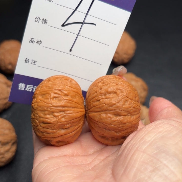 老***.桃核吊坠41铁锤狮子头