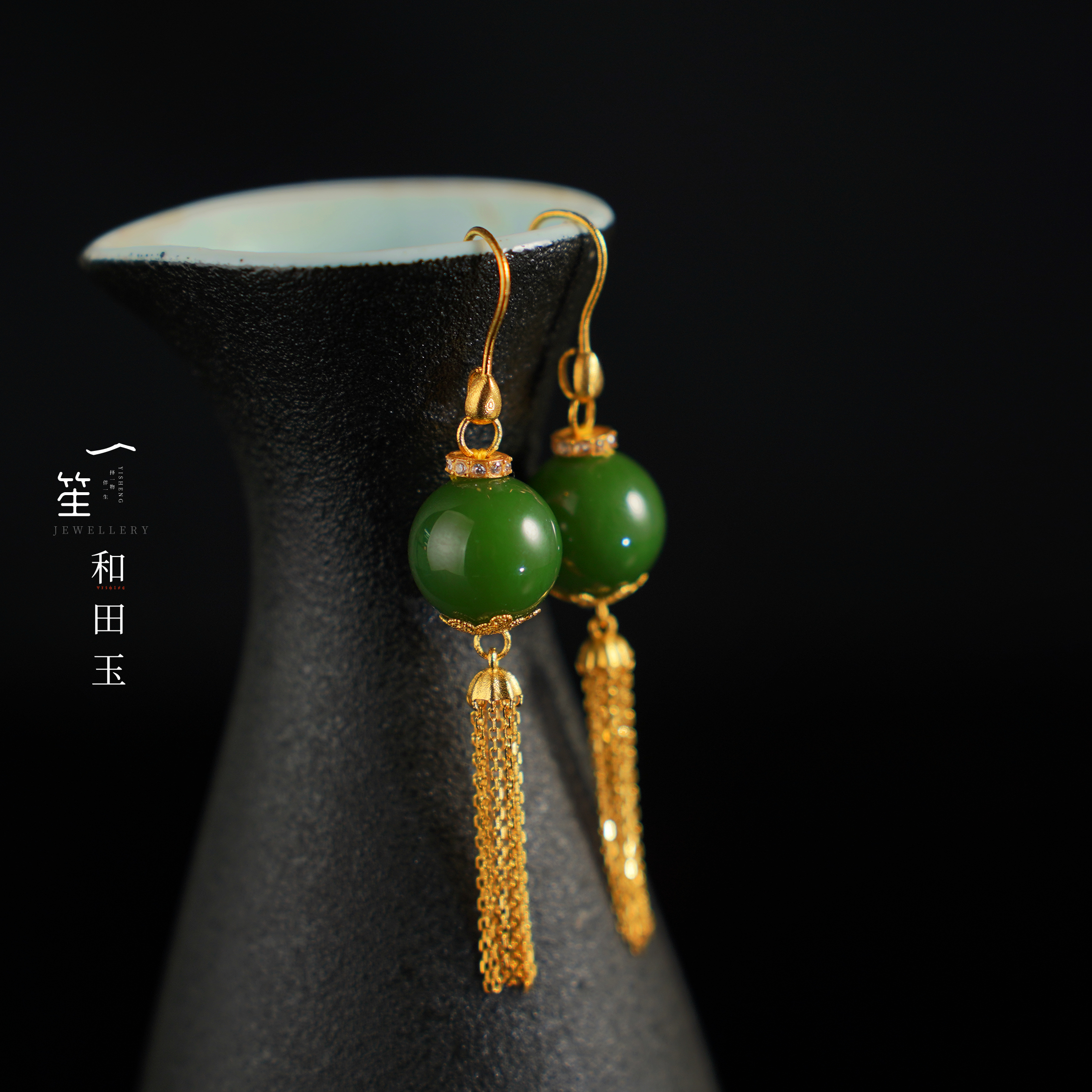 【一笙珠宝】天然和田玉辣绿碧玉圆珠耳钩11~12mm  DY7507