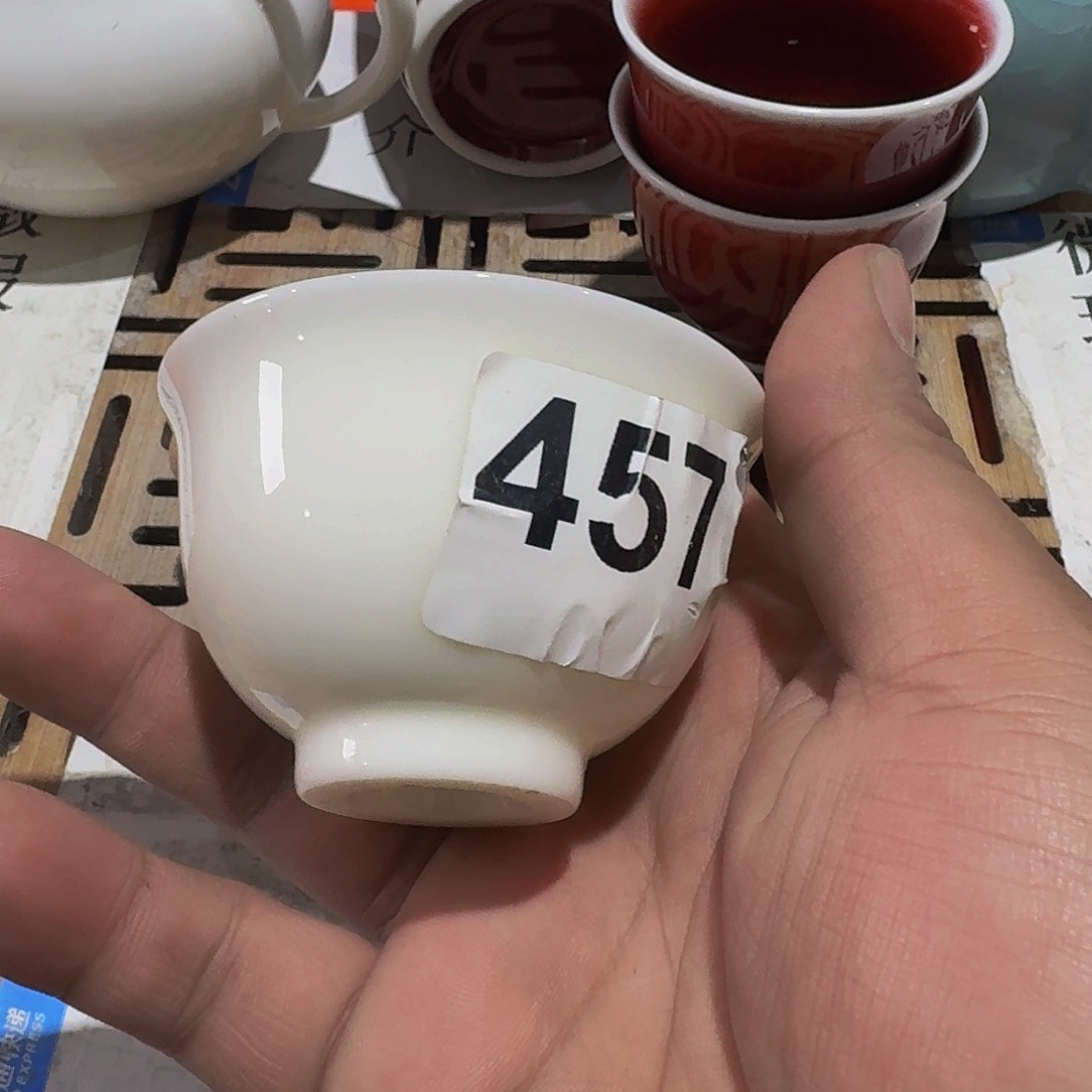 瑕疵茶具，介意勿拍