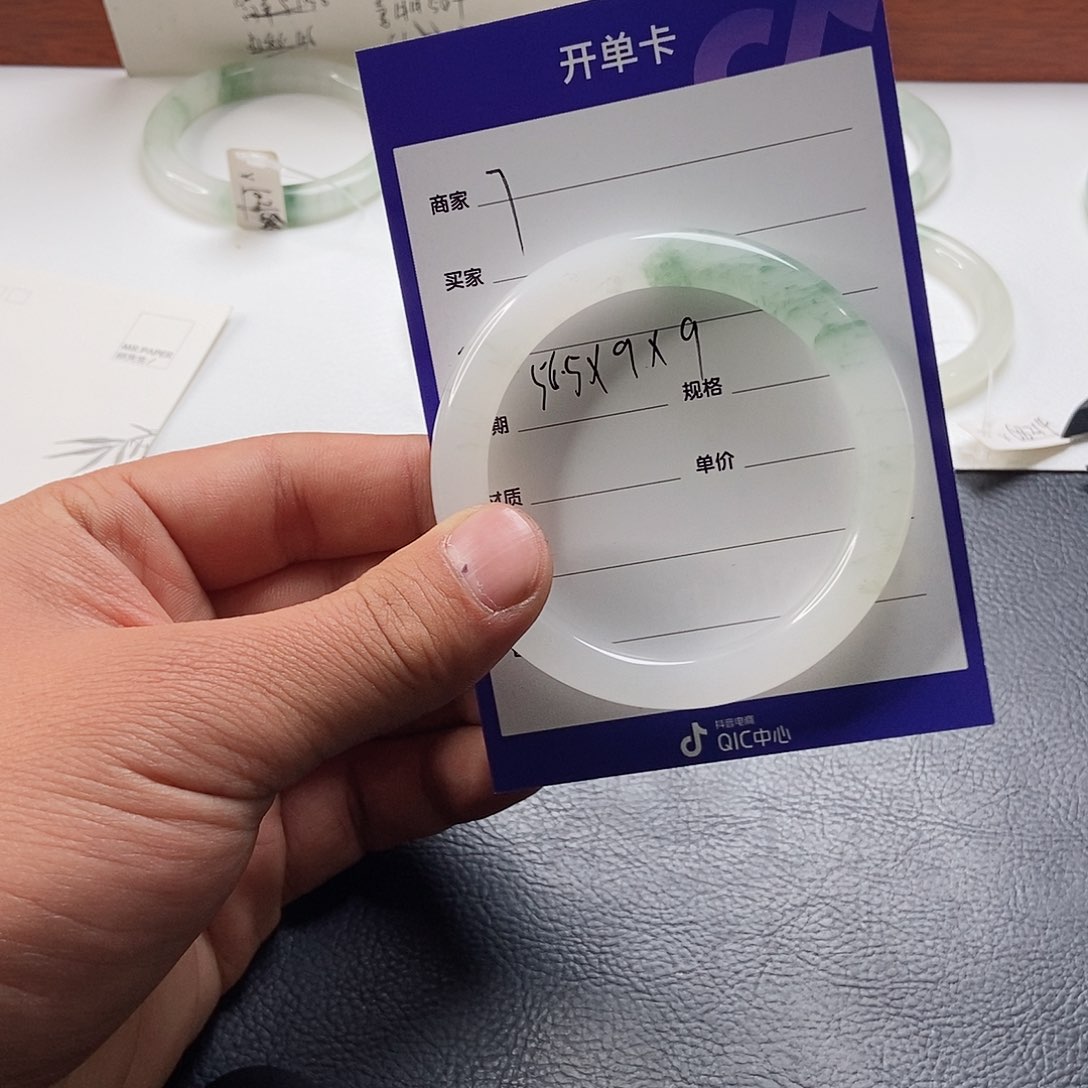 石英质玉手镯未镶嵌亦****a7