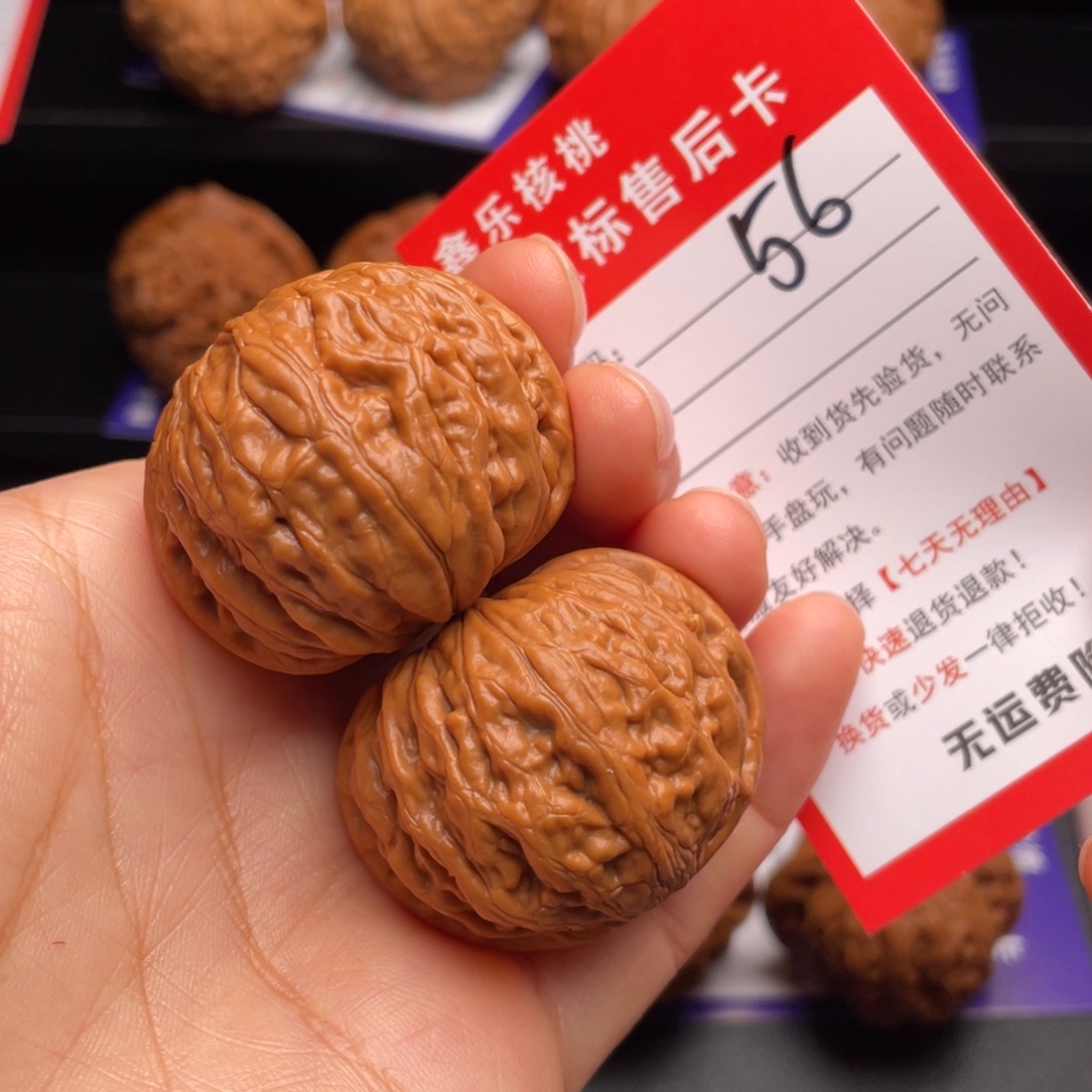 文玩核桃把件铁锤妹妹39.5尺