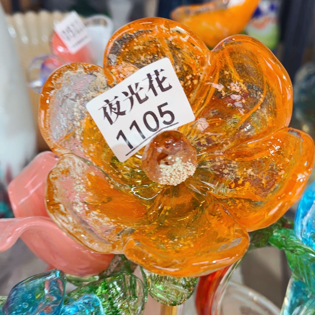 琉璃就****_1105夜光 花瓶摆件