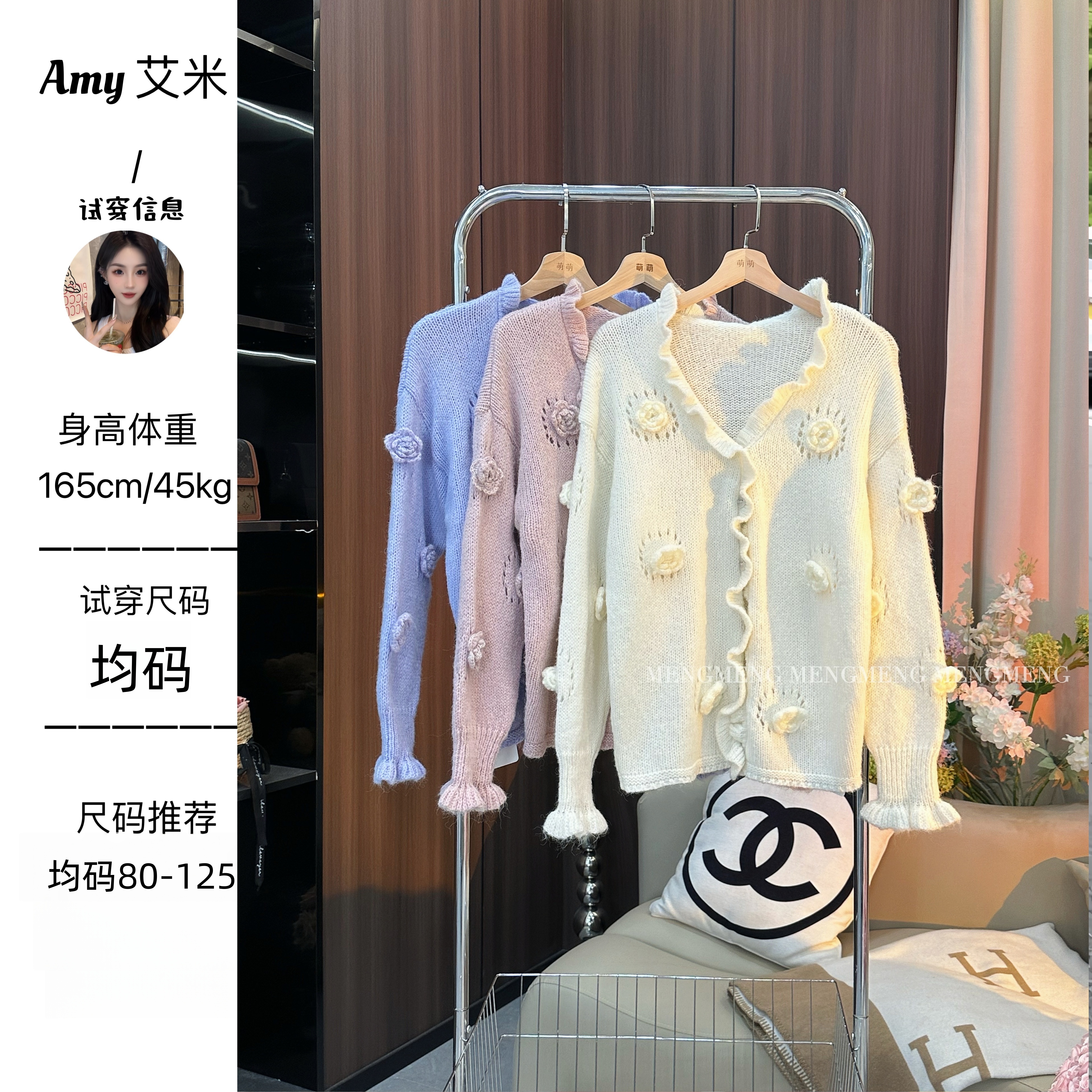 萌萌定制●外套预JJQ5WT1461