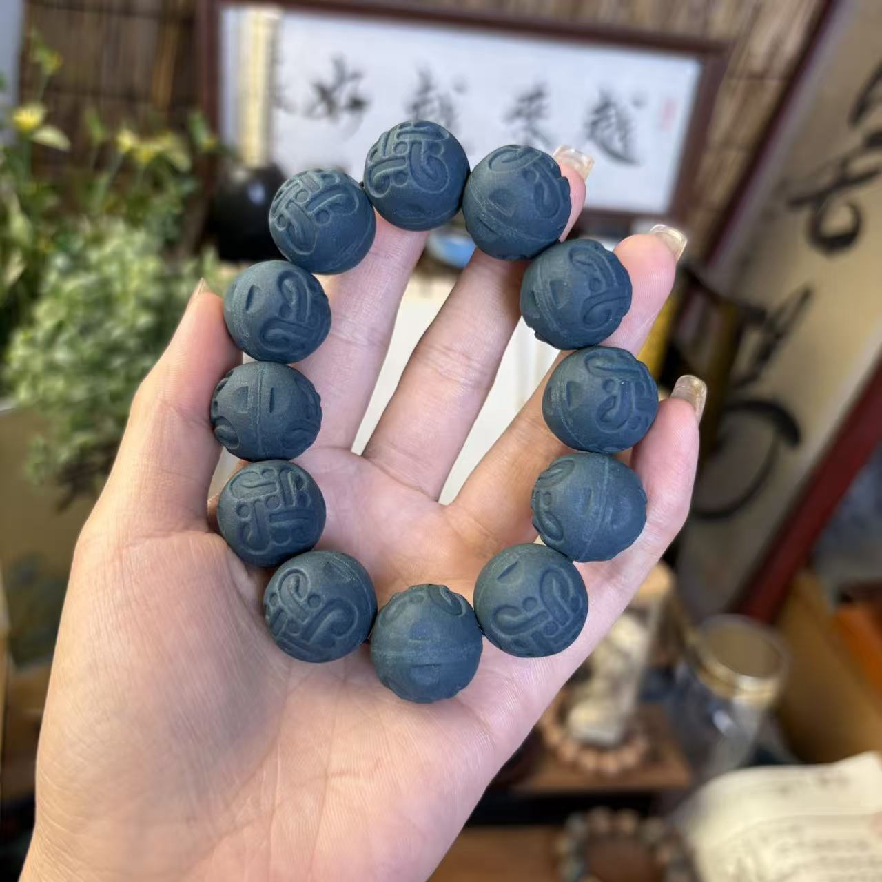 生命之光香吉祥珠合香天然手工香