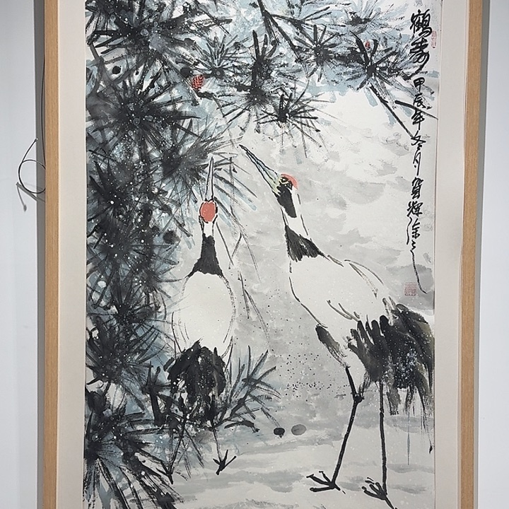 国画鹤寿 8平尺不带框