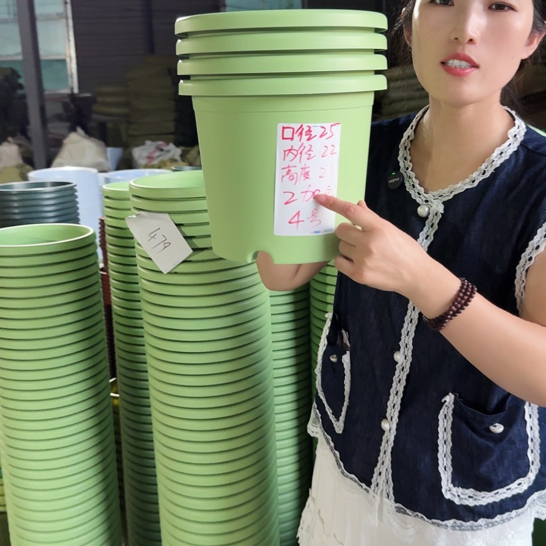 编号479-9个微瑕4号盆