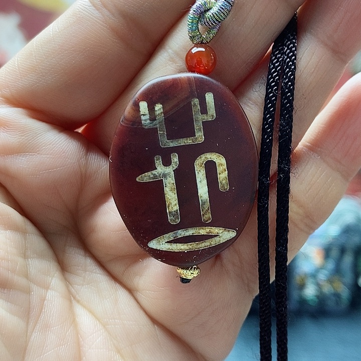 玛瑙/玉髓颈饰合金