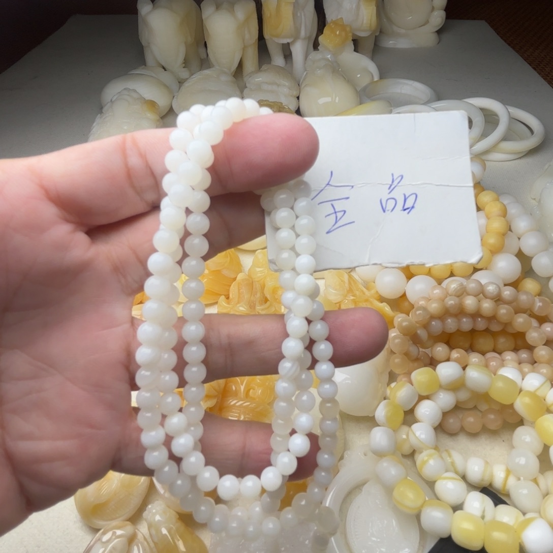 非金属贝壳全品卡5