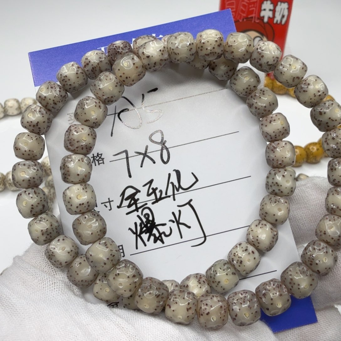 星月菩提手串A5星月菩提